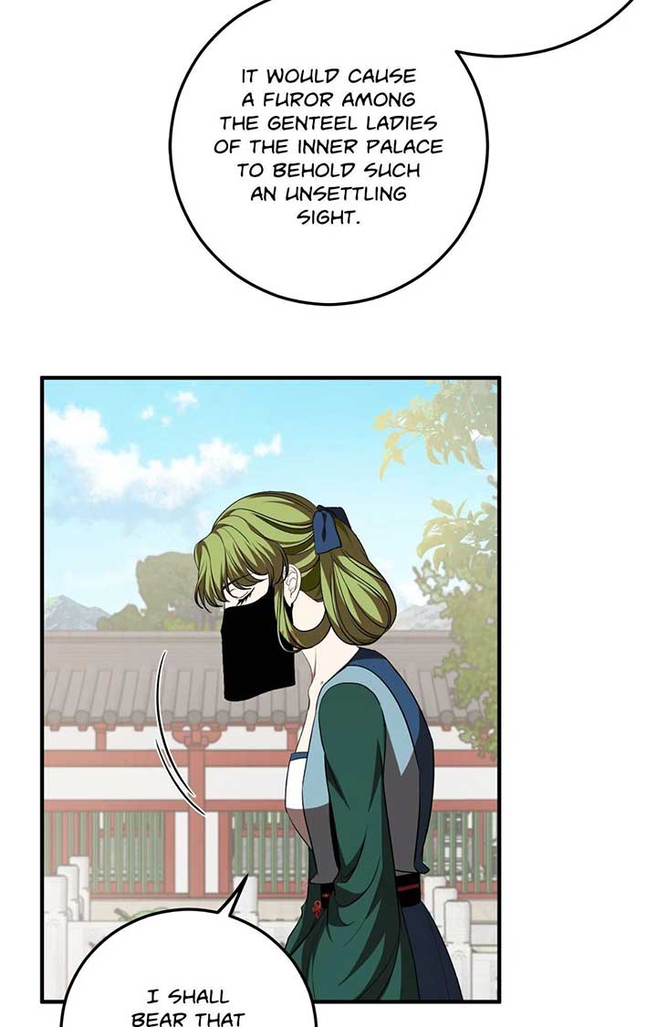 Flowers Are Flowers, Leaves Are Leaves Chapter 97 248 46