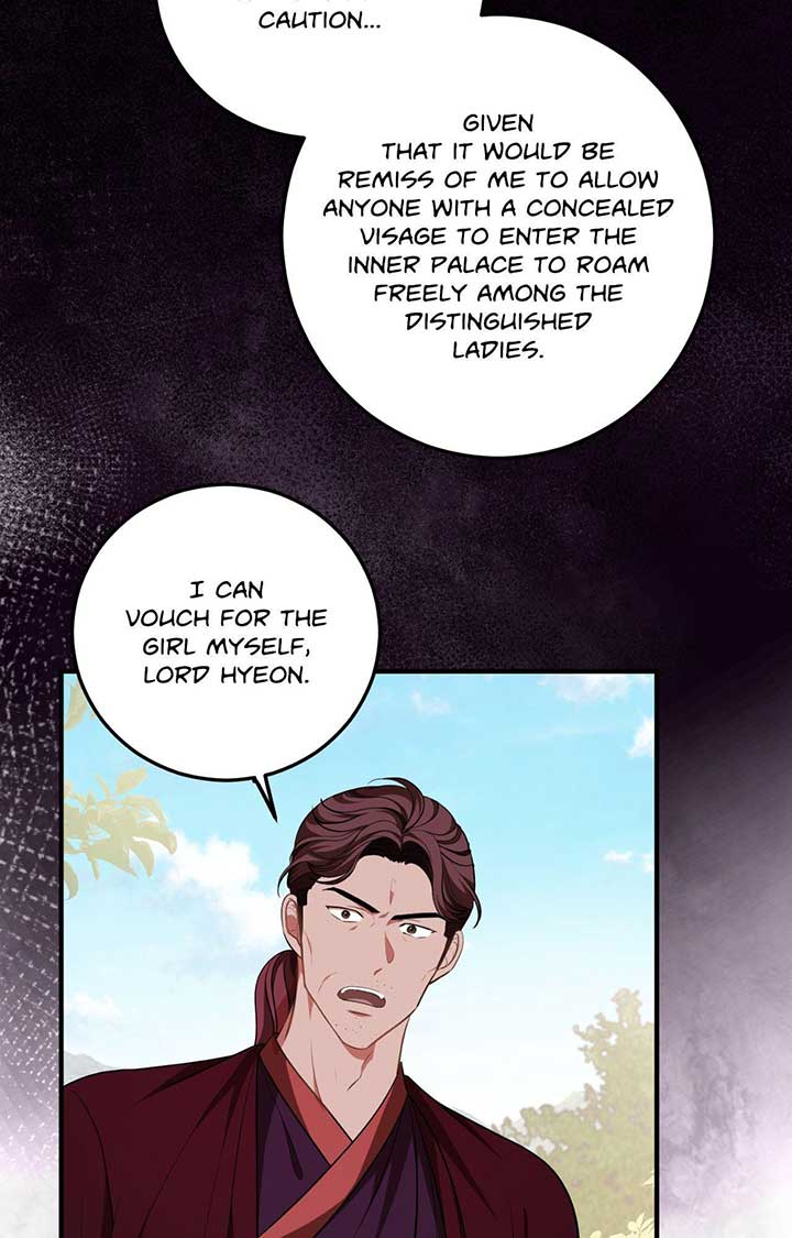 Flowers Are Flowers, Leaves Are Leaves Chapter 97 250 48