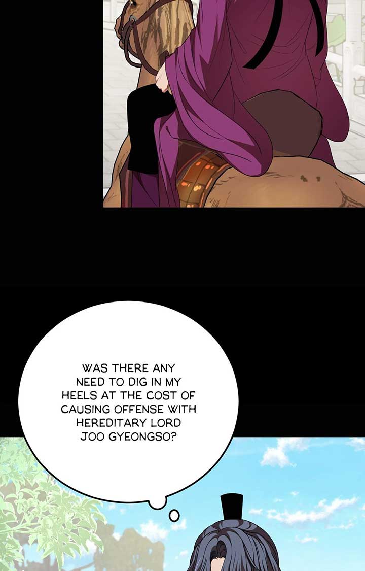 Flowers Are Flowers, Leaves Are Leaves Chapter 97 253 51