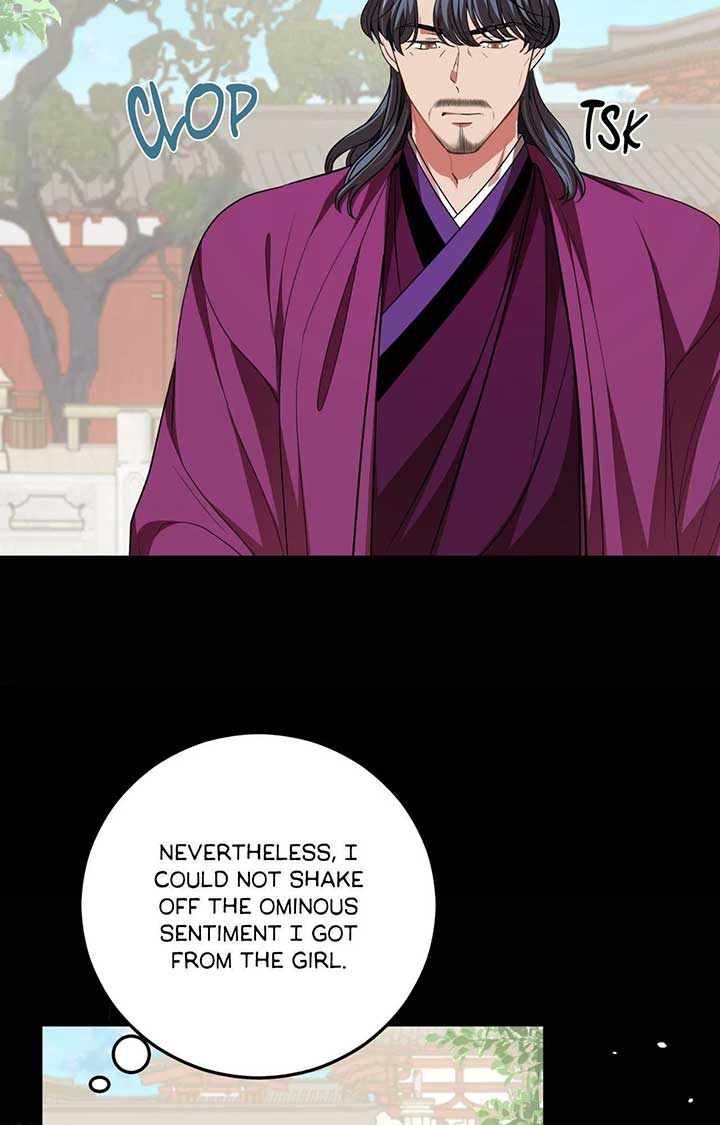 Flowers Are Flowers, Leaves Are Leaves Chapter 97 254 52