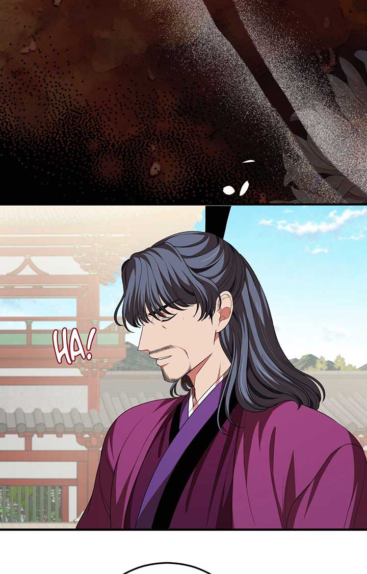 Flowers Are Flowers, Leaves Are Leaves Chapter 97 256 54