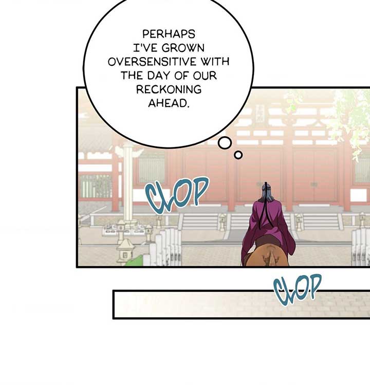 Flowers Are Flowers, Leaves Are Leaves Chapter 97 257 55