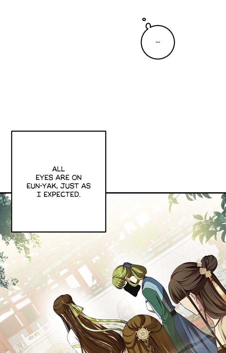 Flowers Are Flowers, Leaves Are Leaves Chapter 97 258 56