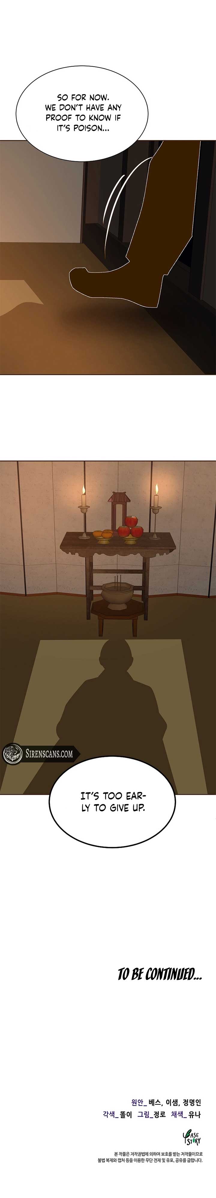 Flowers That Bloom at Night Chapter 22 47 10