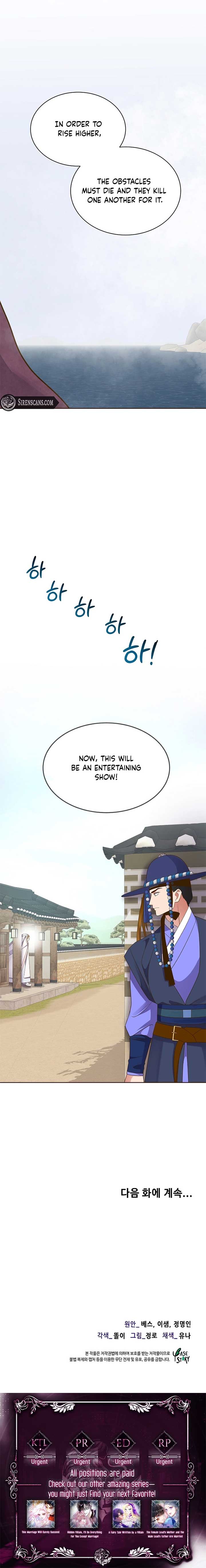 Flowers That Bloom at Night Chapter 8 47 10