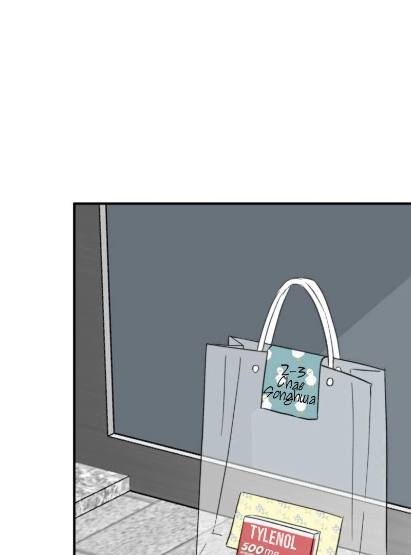 Food First, First Love Comes Second Chapter 4 294 ch 4 14