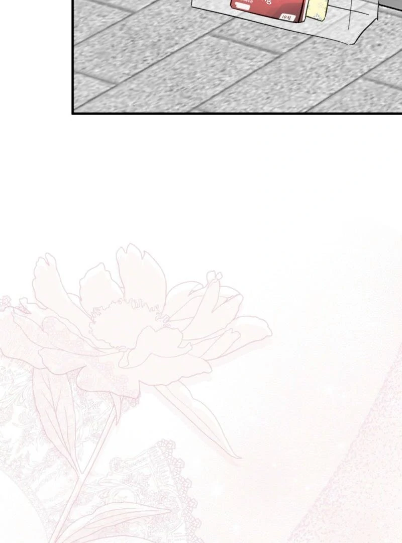 Food First, First Love Comes Second Chapter 4 295 ch 4 15