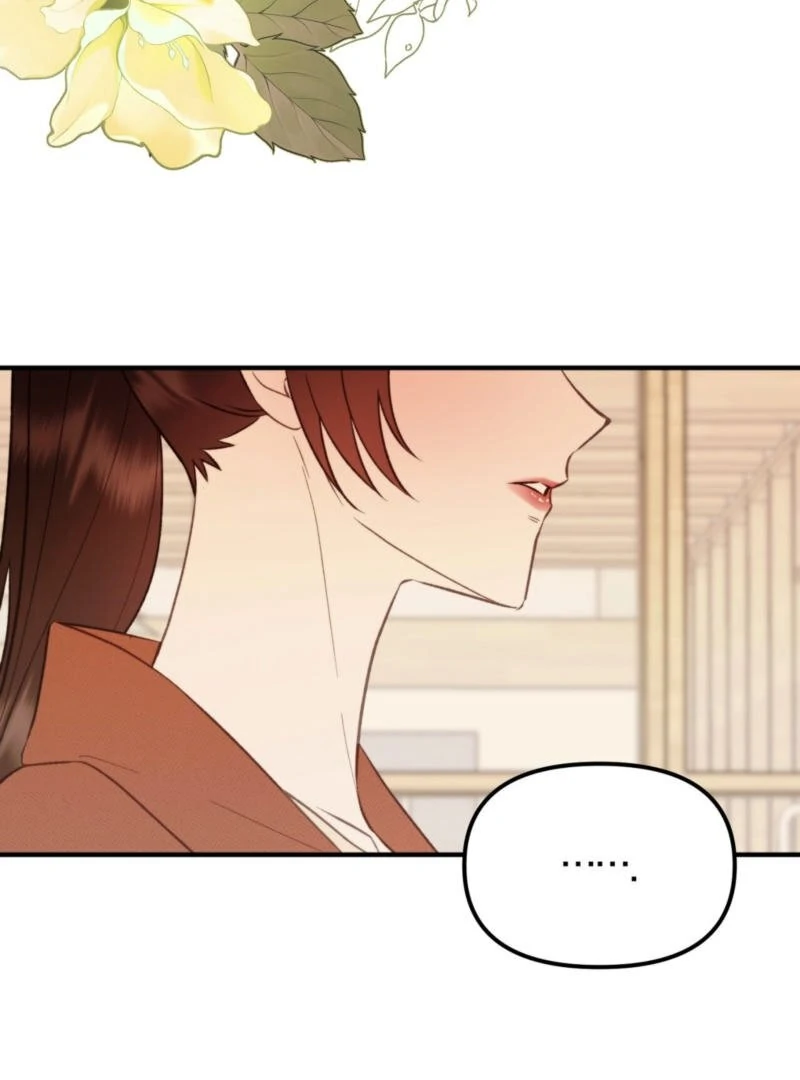 Food First, First Love Comes Second Chapter 4 333 ch 4 53