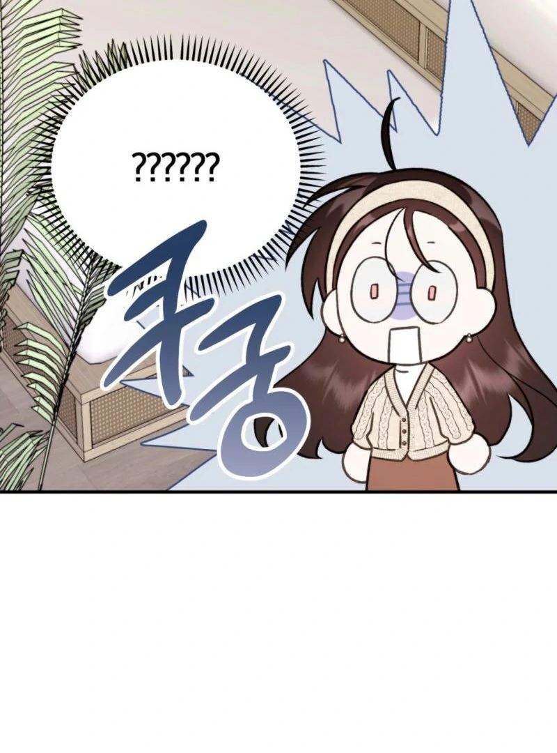 Food First, First Love Comes Second Chapter 5 319 ch 5 6