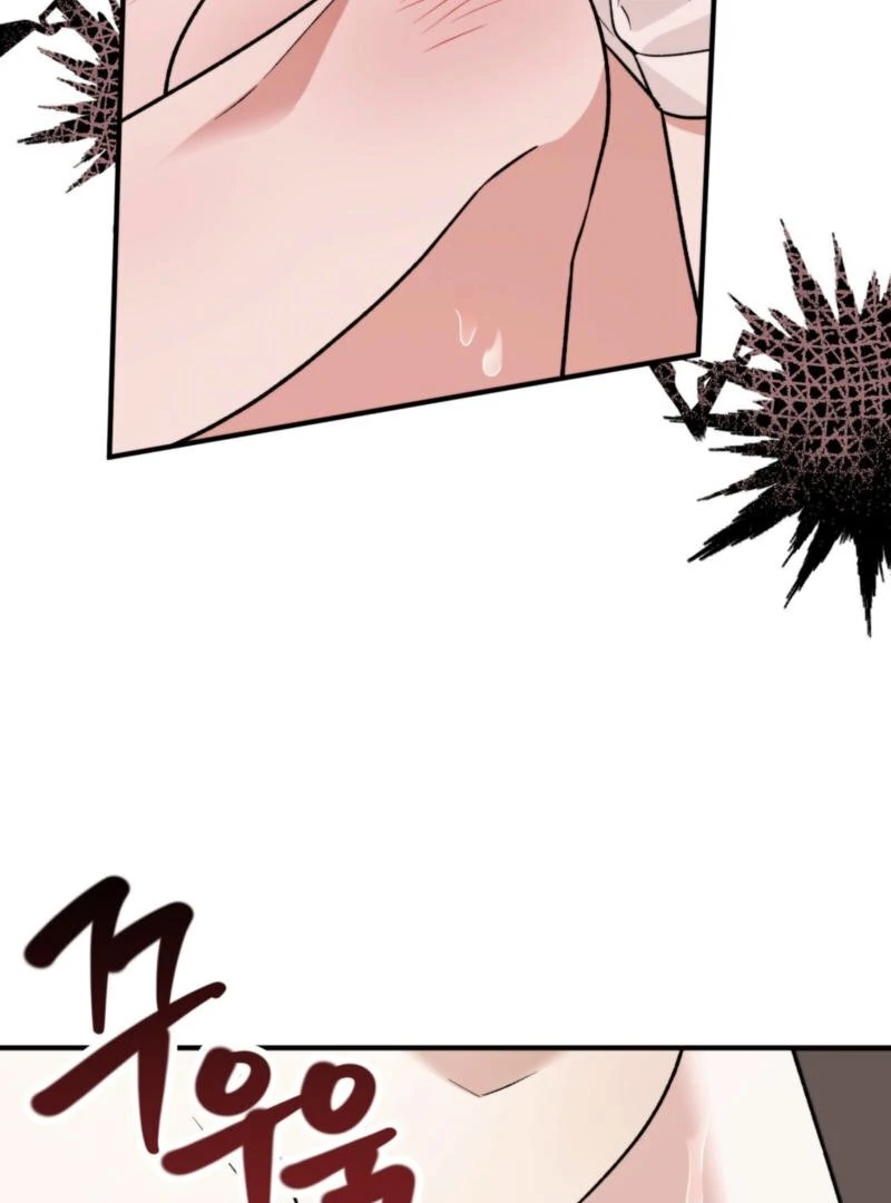 Food First, First Love Comes Second Chapter 5 379 ch 5 66