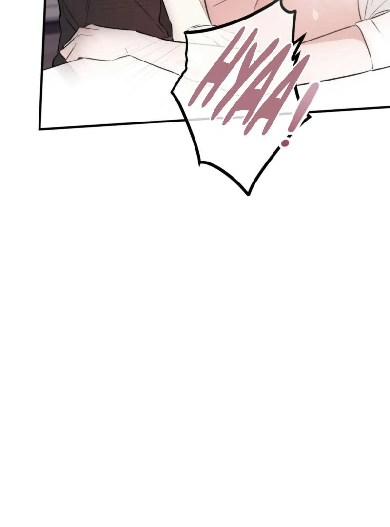 Food First, First Love Comes Second Chapter 5 384 ch 5 71