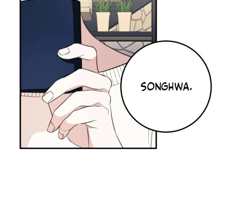 Food First, First Love Comes Second Chapter 5 404 ch 5 91