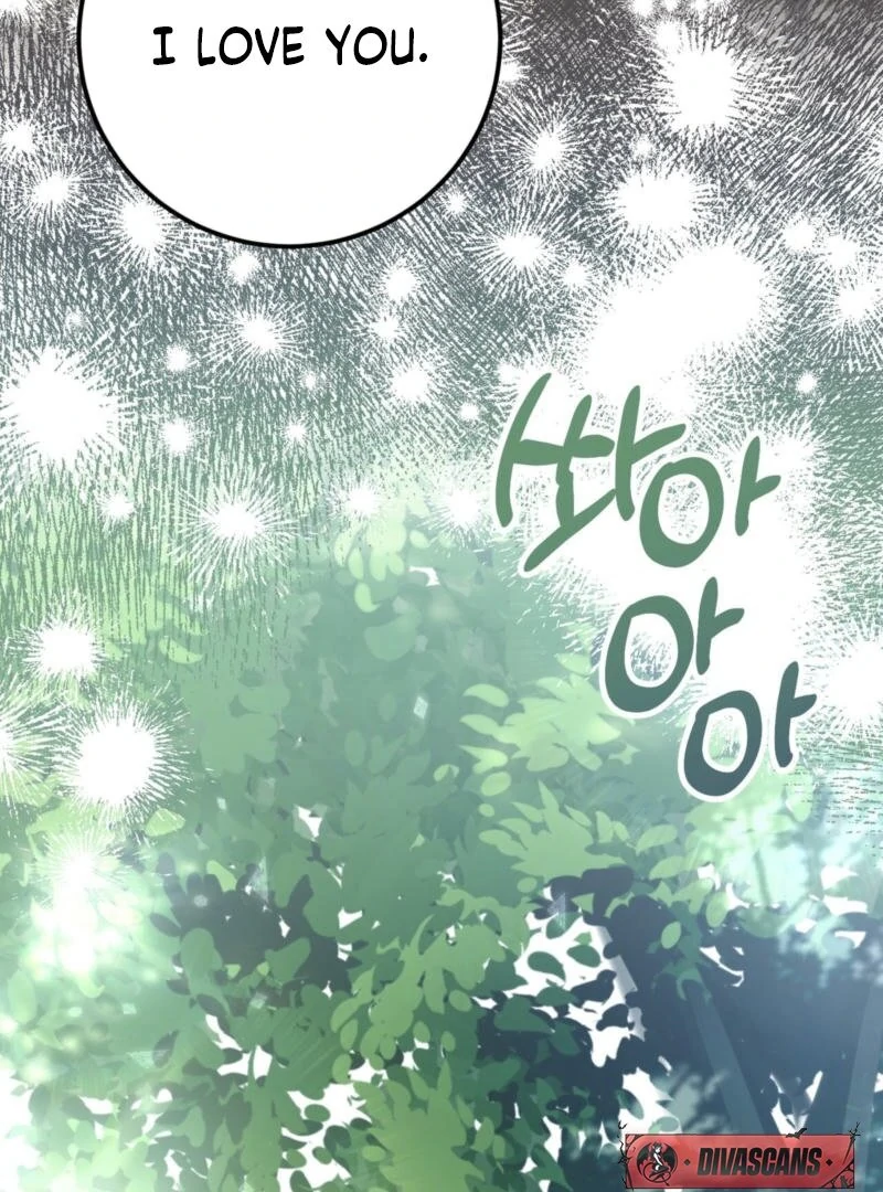 Food First, First Love Comes Second Chapter 5 406 ch 5 93