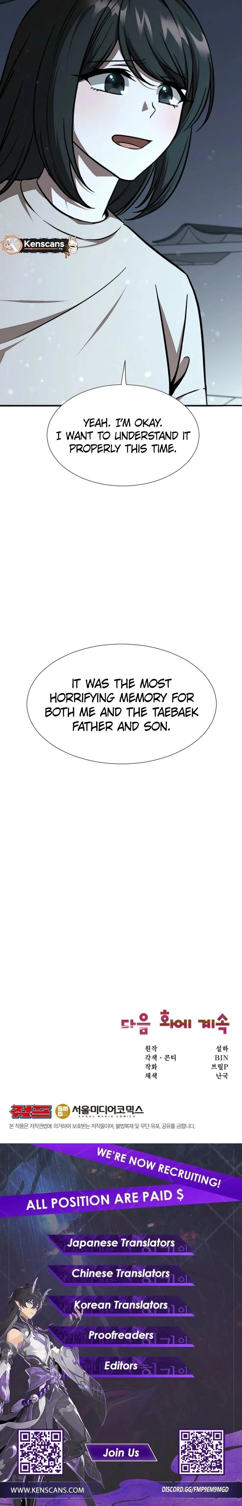 Food Truck Owner Inside the Dungeon Chapter 36 47 ch 36 10