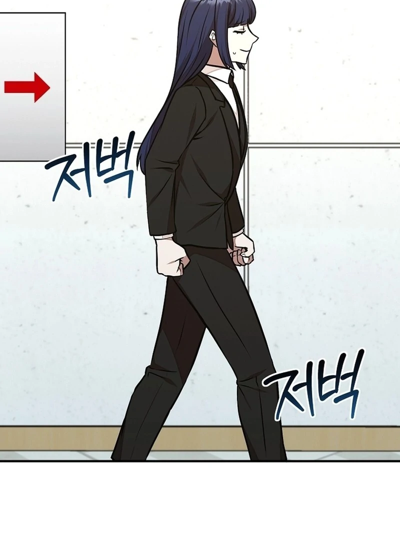 Food Truck Owner Inside the Dungeon Chapter 47 479 ch 47 100