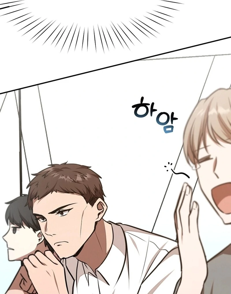 Food Truck Owner Inside the Dungeon Chapter 47 501 ch 47 122