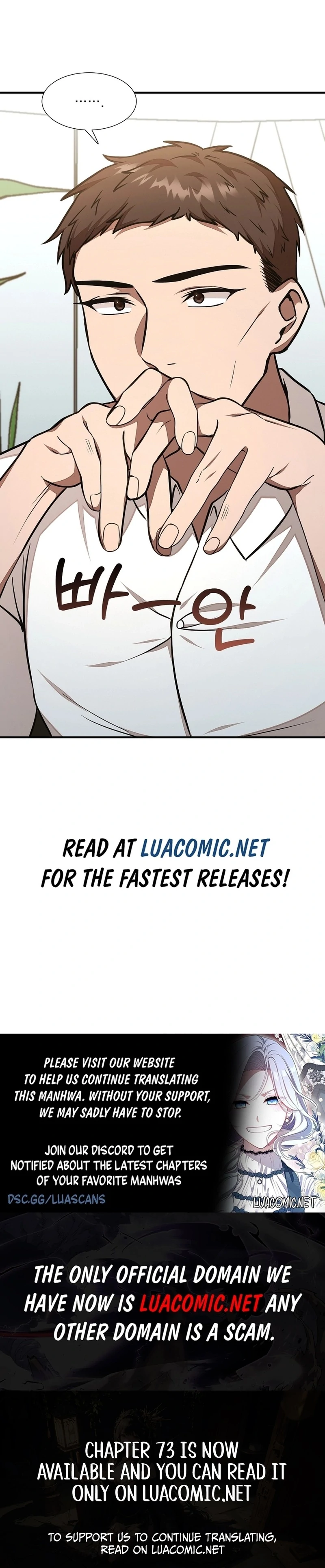 Food Truck Owner Inside the Dungeon Chapter 47 503 ch 47 124