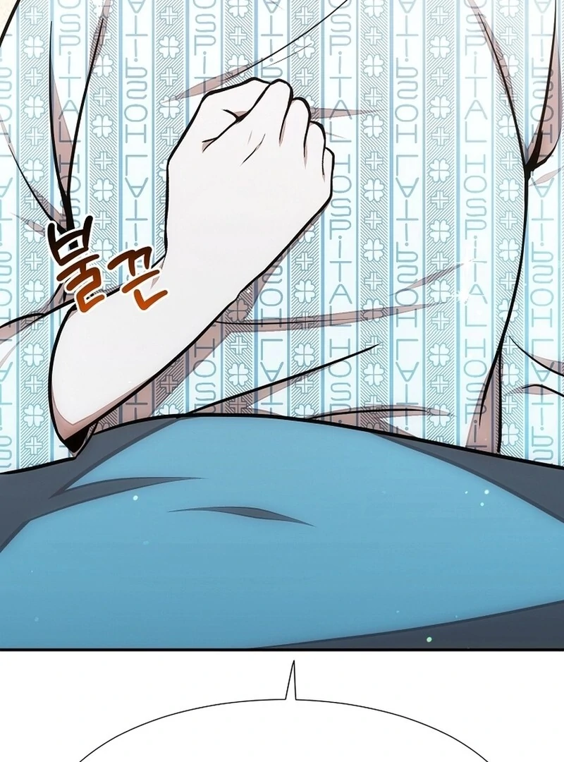 Food Truck Owner Inside the Dungeon Chapter 47 397 ch 47 18