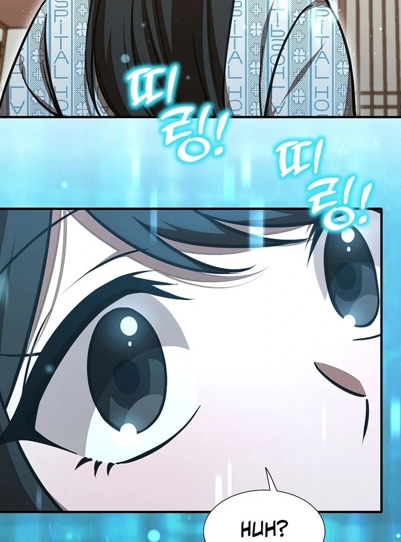 Food Truck Owner Inside the Dungeon Chapter 47 407 ch 47 28