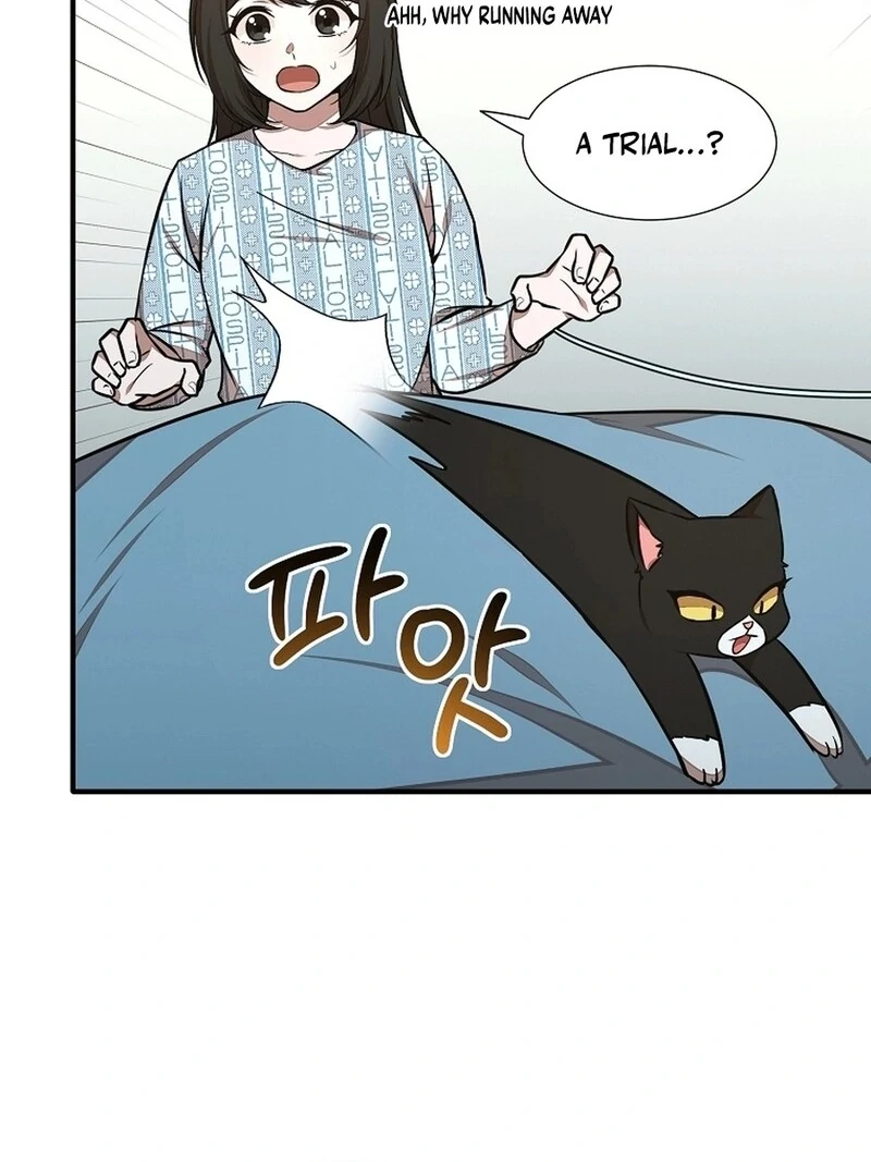 Food Truck Owner Inside the Dungeon Chapter 47 418 ch 47 39