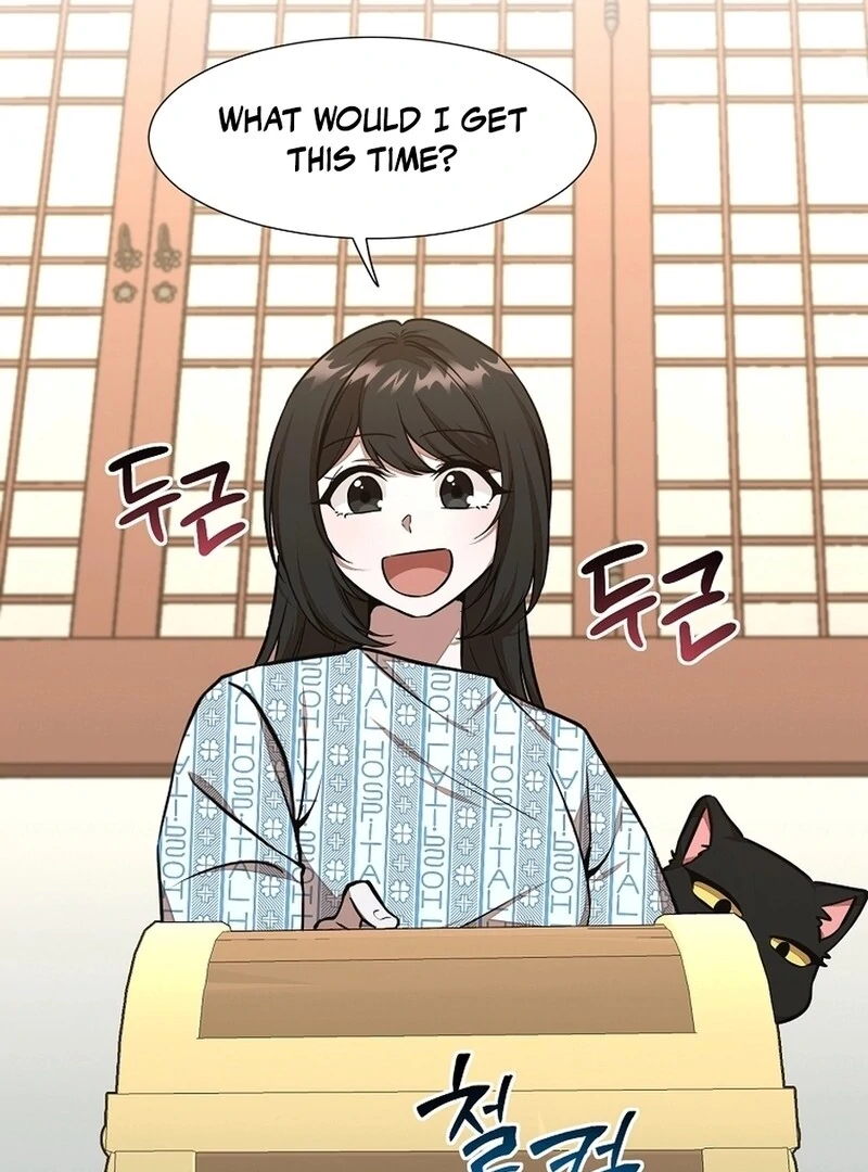 Food Truck Owner Inside the Dungeon Chapter 47 428 ch 47 49