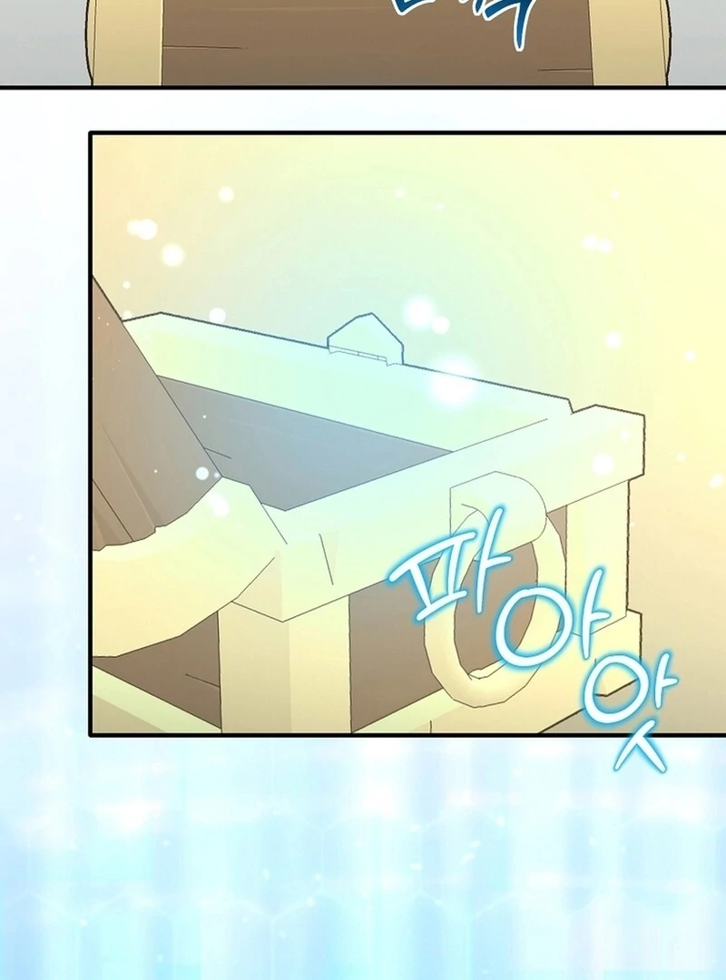 Food Truck Owner Inside the Dungeon Chapter 47 429 ch 47 50