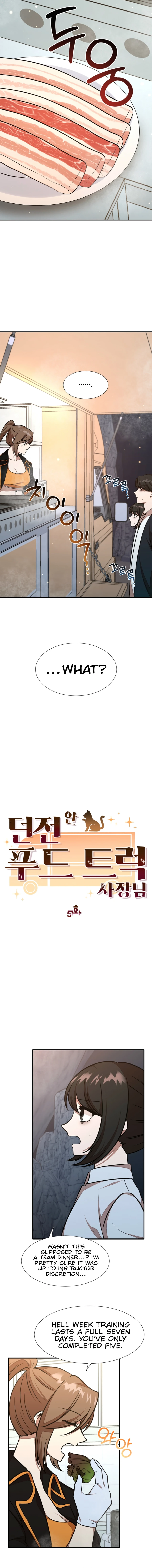 Food Truck Owner Inside the Dungeon Chapter 51 58 ch 51 3