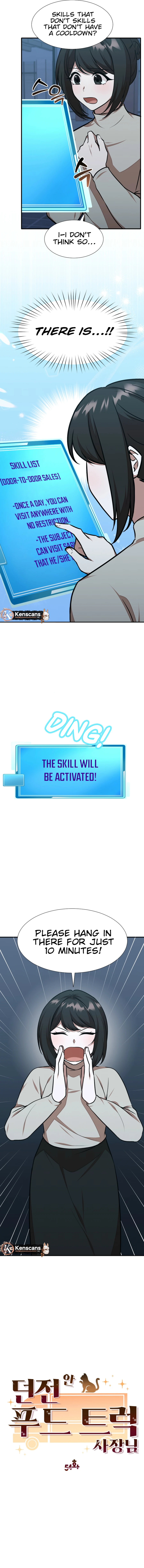 Food Truck Owner Inside the Dungeon Chapter 54 62 04