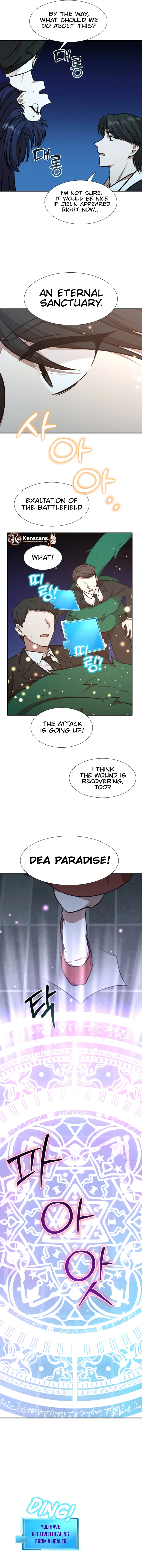 Food Truck Owner Inside the Dungeon Chapter 54 72 14