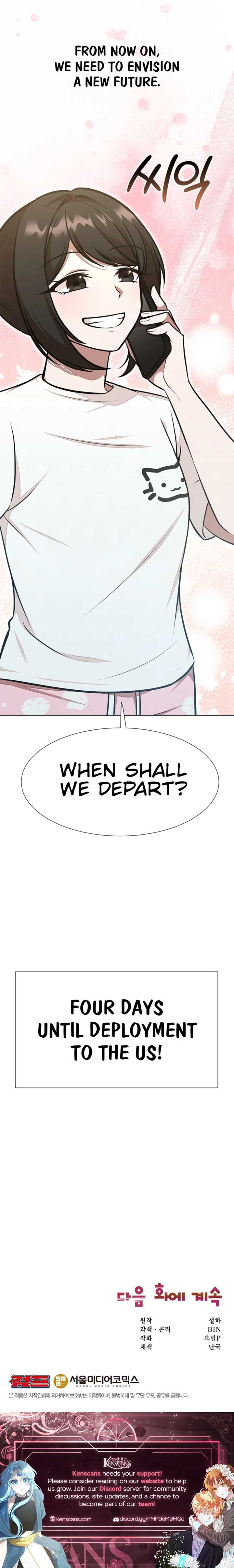 Food Truck Owner Inside the Dungeon Chapter 60 67 14