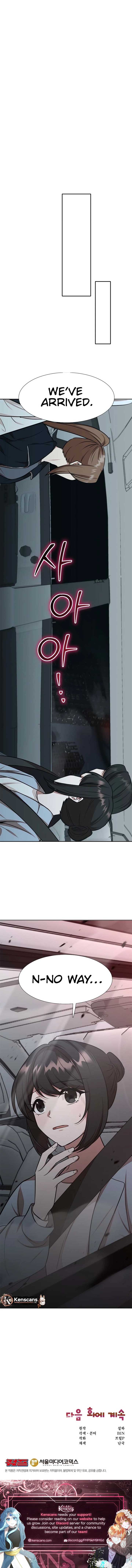 Food Truck Owner Inside the Dungeon Chapter 61 63 13