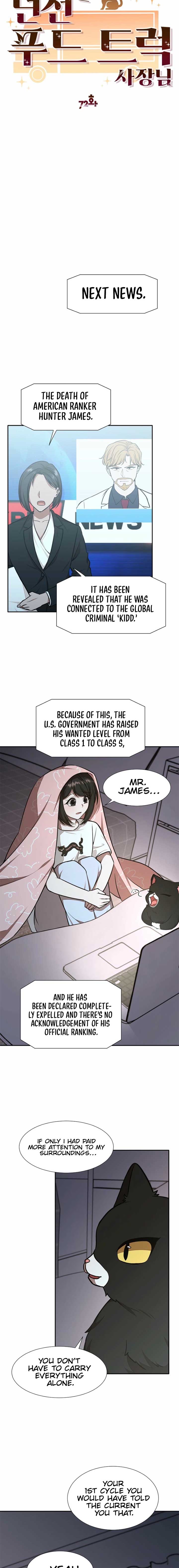 Food Truck Owner Inside the Dungeon Chapter 72 79 06