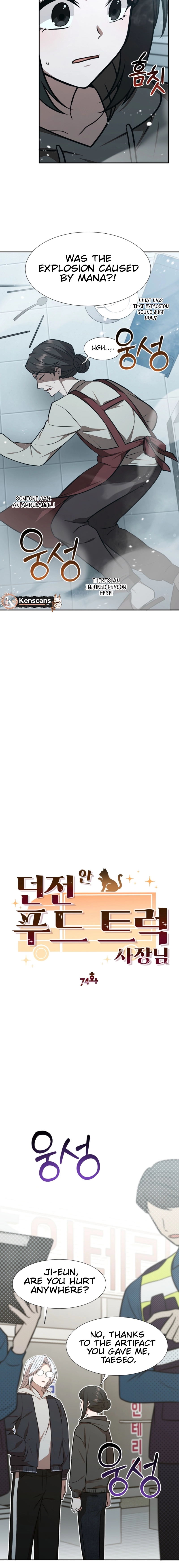 Food Truck Owner Inside the Dungeon Chapter 74 60 02