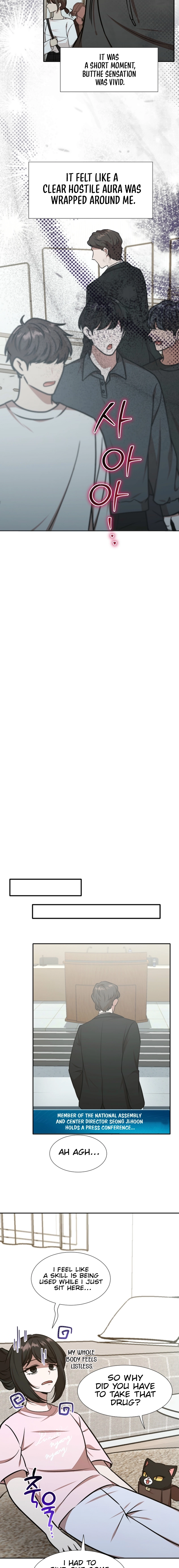 Food Truck Owner Inside the Dungeon Chapter 74 70 12