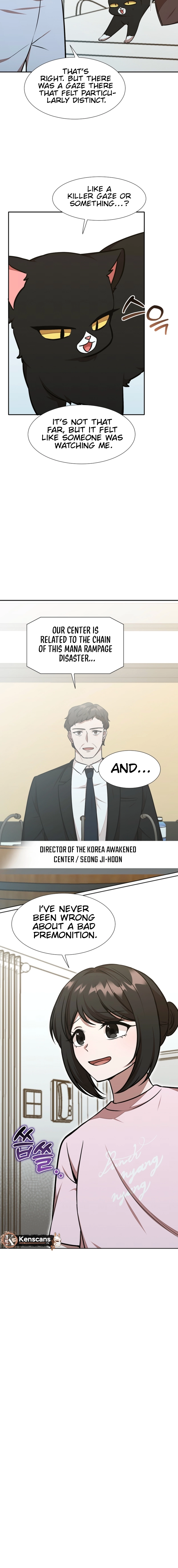 Food Truck Owner Inside the Dungeon Chapter 74 73 15