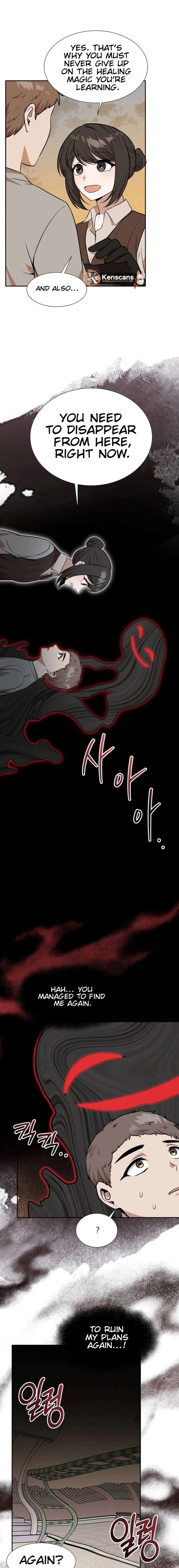 Food Truck Owner Inside the Dungeon Chapter 80 75 14