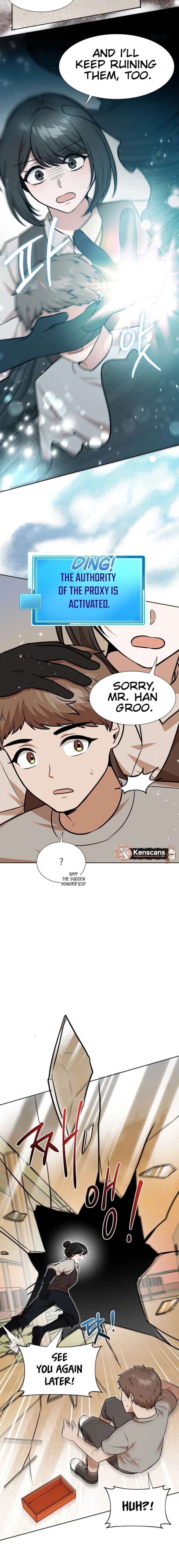 Food Truck Owner Inside the Dungeon Chapter 80 76 15