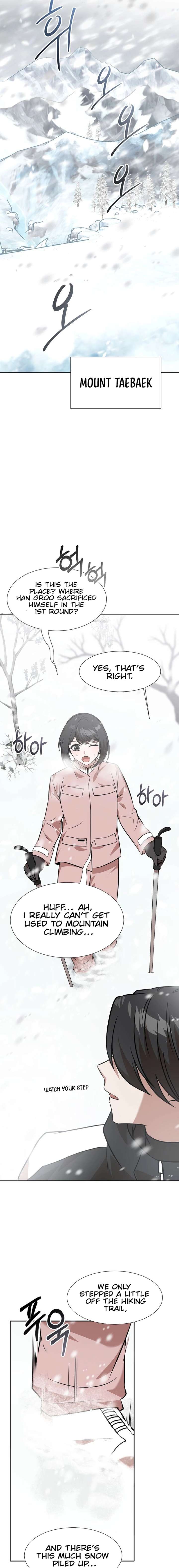 Food Truck Owner Inside the Dungeon Chapter 82 65 10