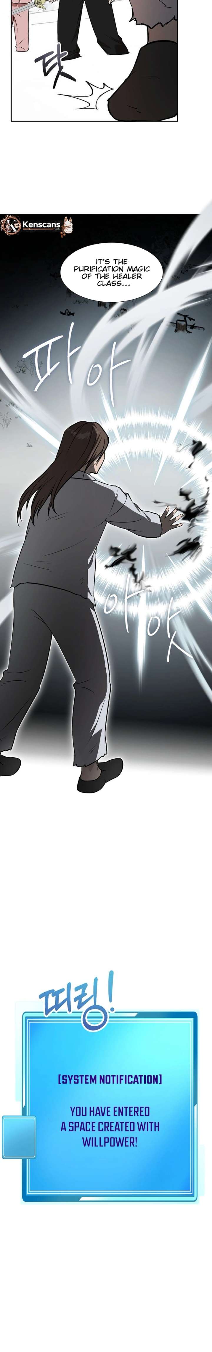 Food Truck Owner Inside the Dungeon Chapter 82 71 16