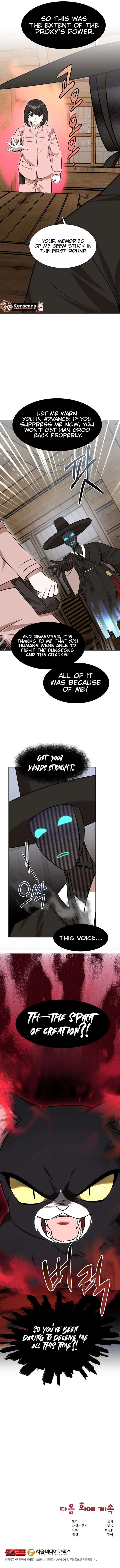 Food Truck Owner Inside the Dungeon Chapter 83 51 11