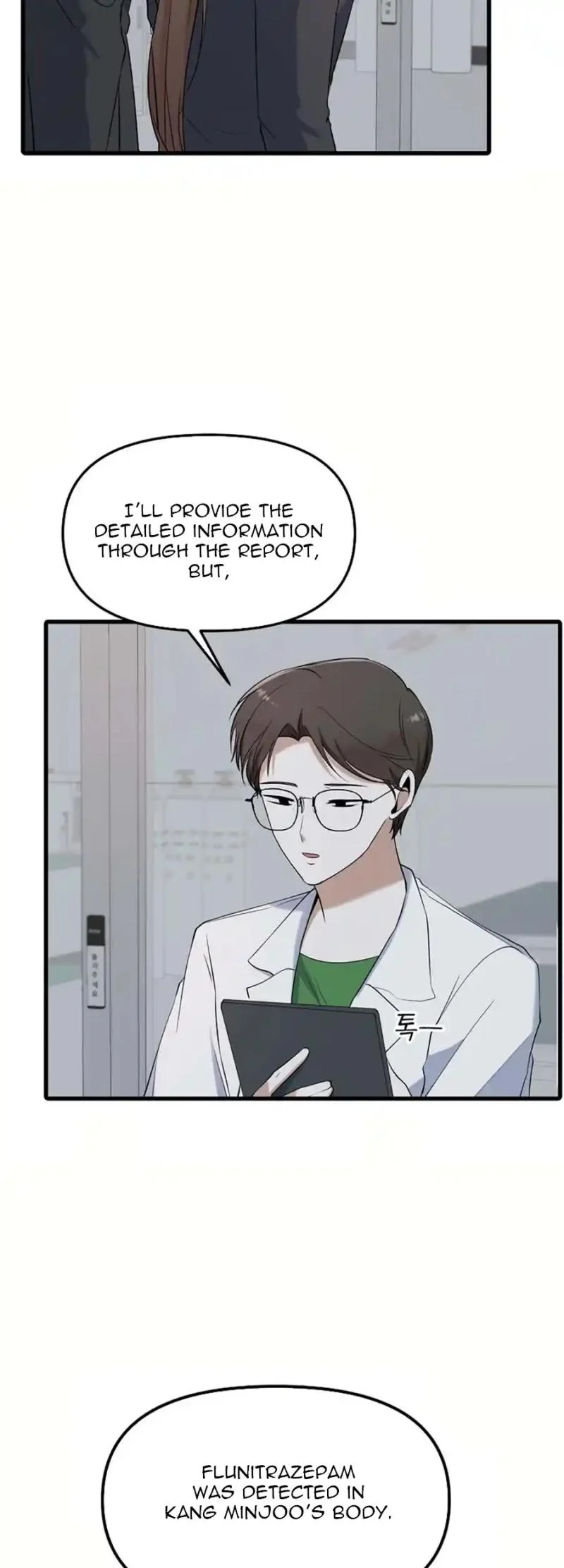 ch 12 15
