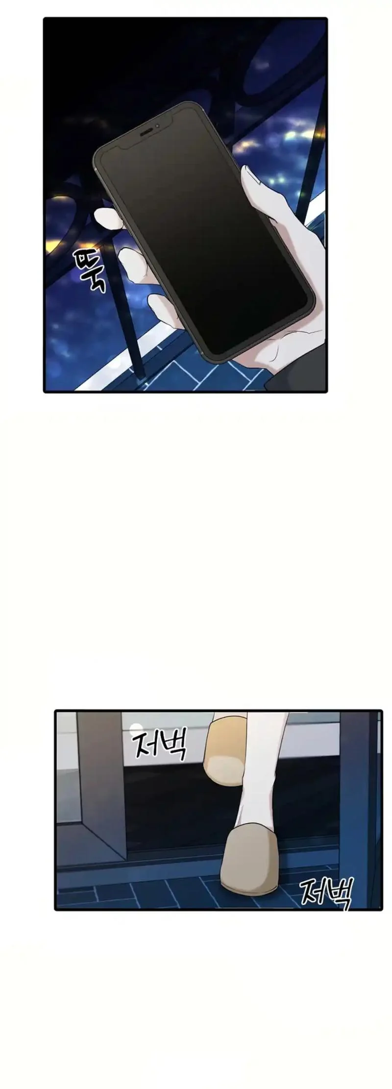 ch 12 34