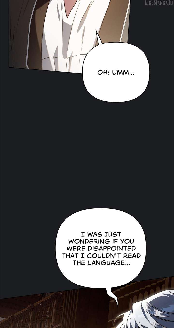 For the Beautiful Juliet Chapter 57 312 08