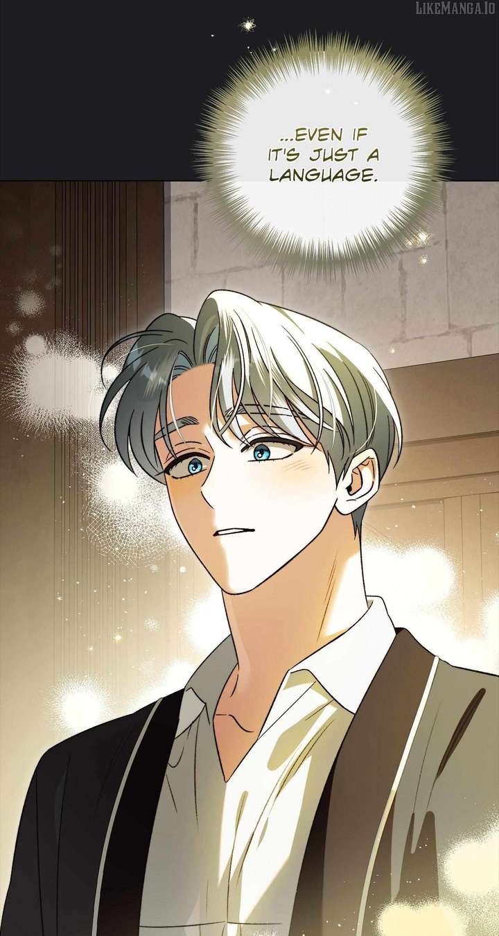 For the Beautiful Juliet Chapter 57 317 13