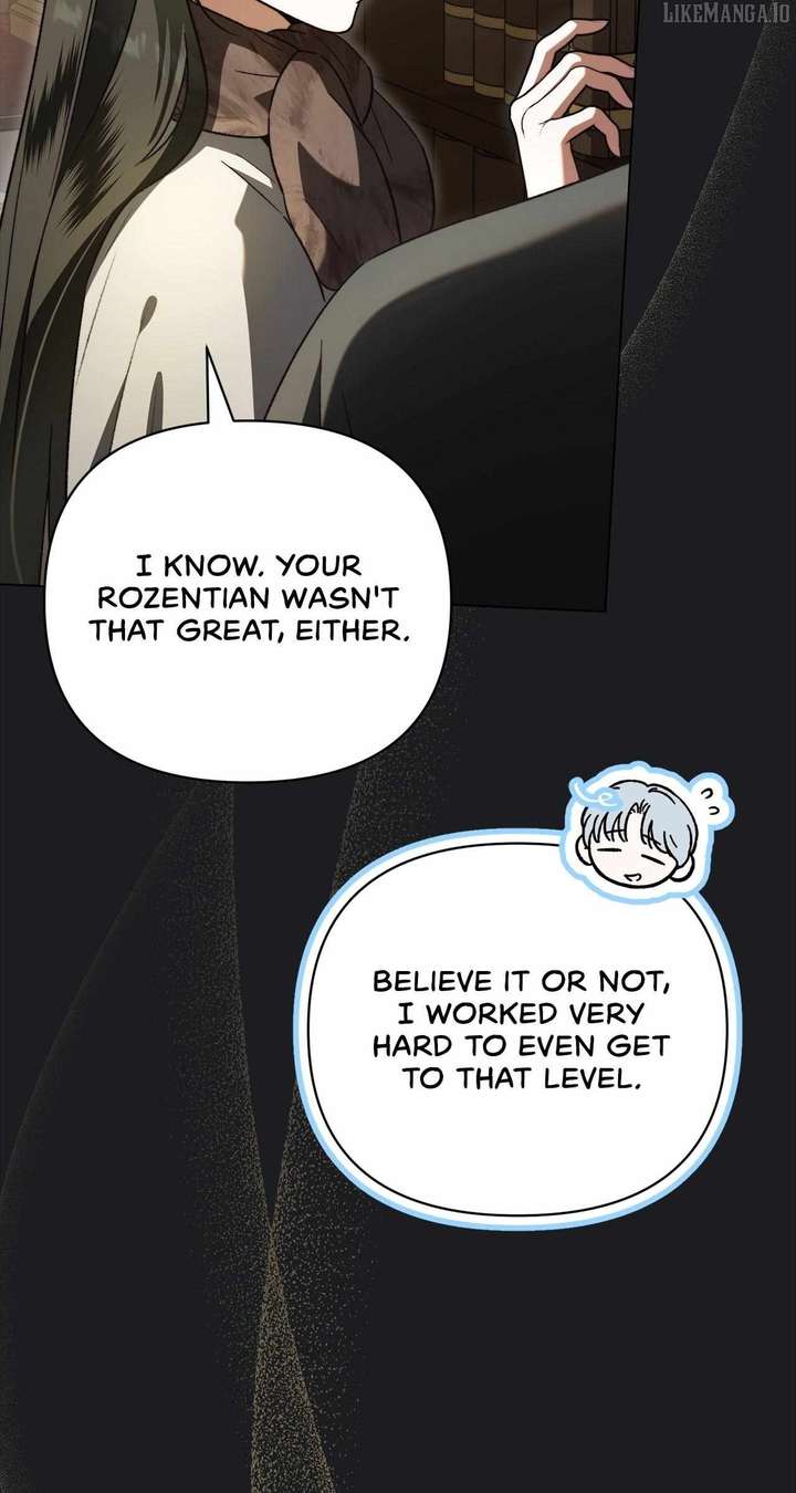 For the Beautiful Juliet Chapter 57 320 16