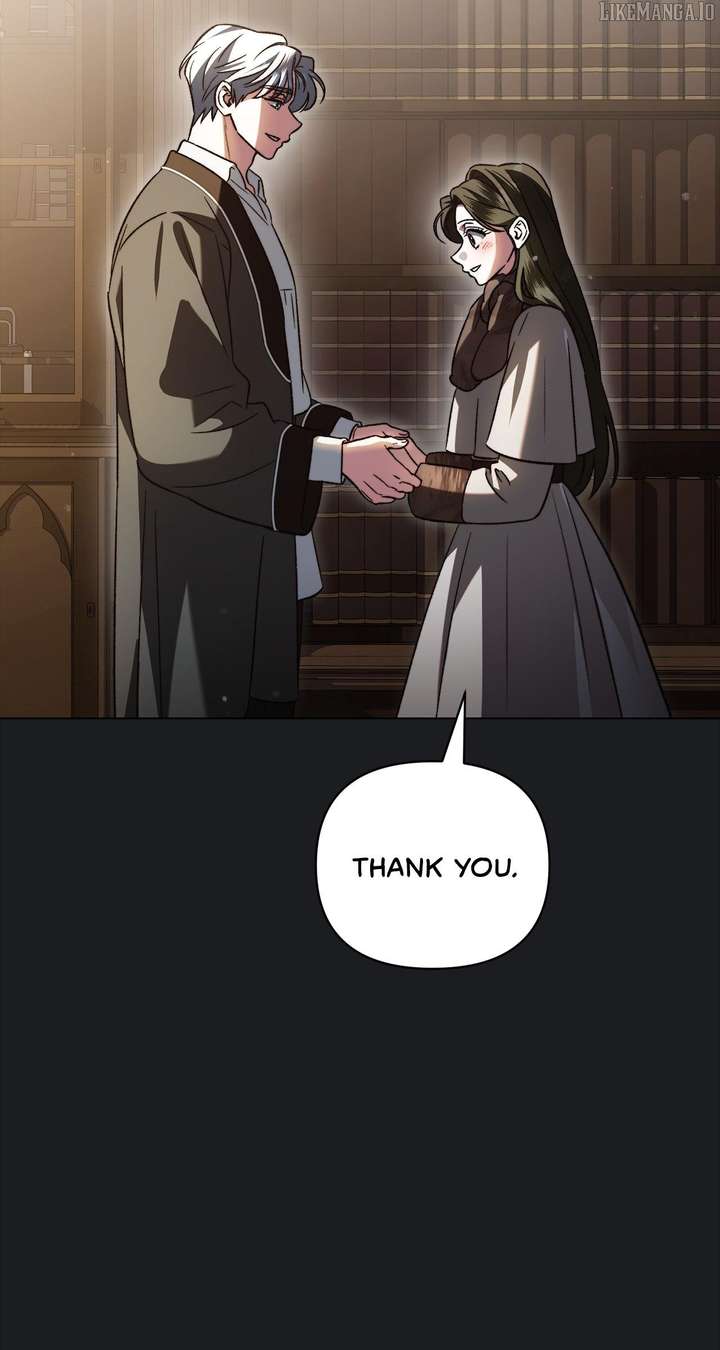 For the Beautiful Juliet Chapter 57 323 19