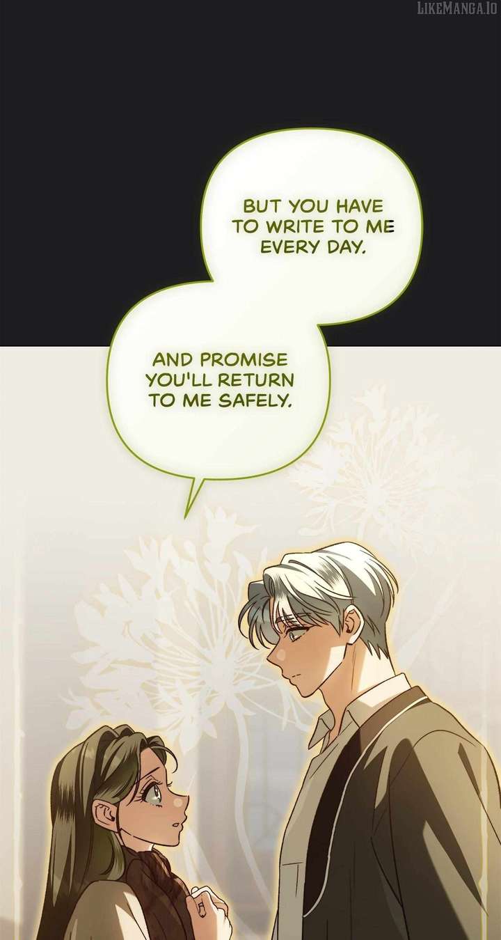 For the Beautiful Juliet Chapter 57 338 34