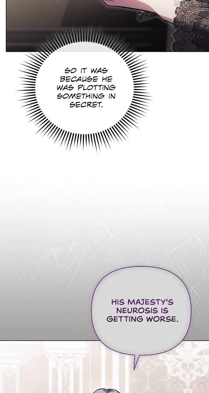 For the Beautiful Juliet Chapter 57 396 92