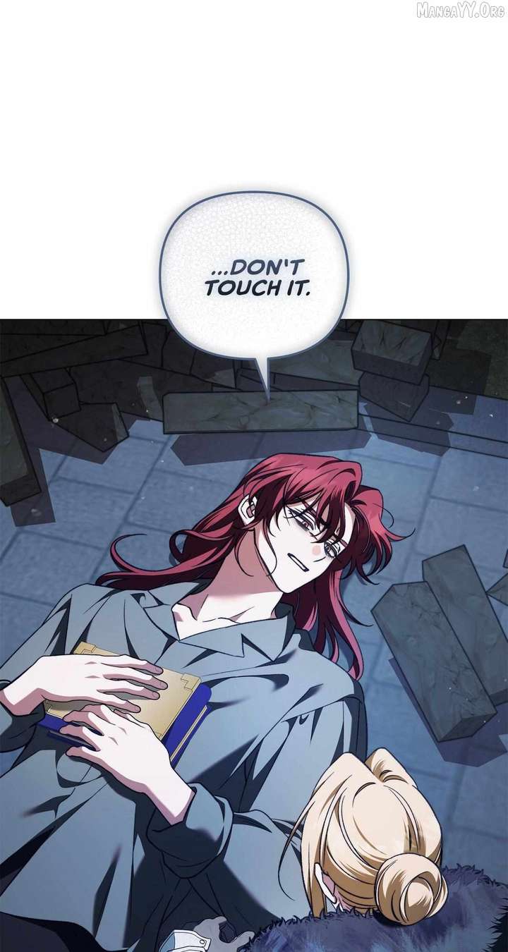 For the Beautiful Juliet Chapter 65 411 95