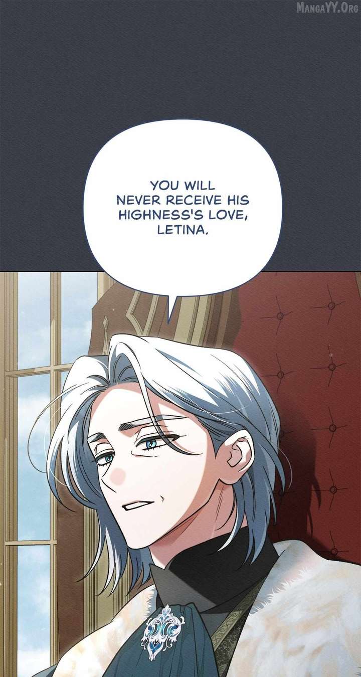 For the Beautiful Juliet Chapter 66 333 026